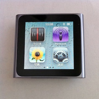 新型iPod nano